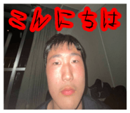 838258706