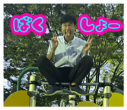 838258722