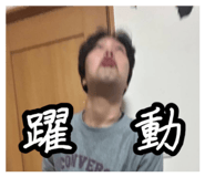 838258725