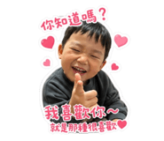 838258978
