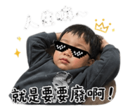 838258993