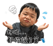 838258994