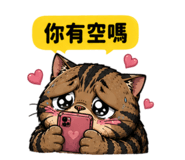 838259086