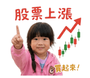 838260091