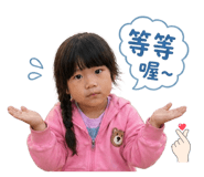 838260092