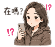 838260175