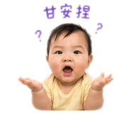 838260327