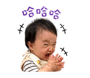 838260413