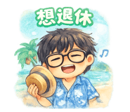 838261162