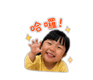 838261305