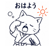 838261672