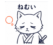838261675