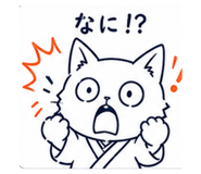 838261676