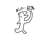 838262065