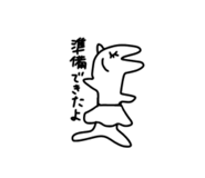 838262067