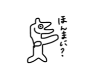 838262072