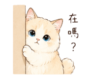 838262261