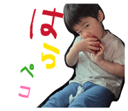 838262665
