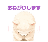 838262910