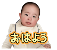 838263049