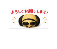 838263142