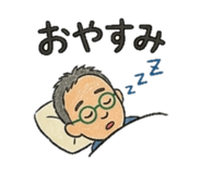 838263288