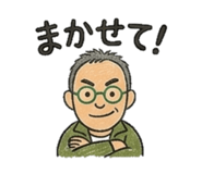 838263289