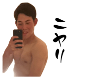 838263595