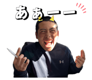 838263598