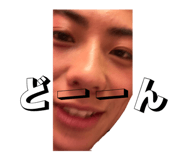 838263613