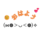 838263709