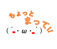 838263716