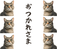 838263768