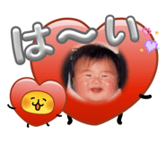 838263927