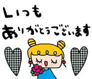 838264449
