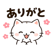 838265092
