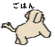838265422