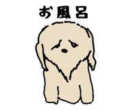 838265423