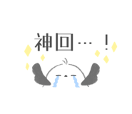838265470