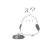 838265471