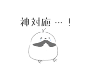 838265472