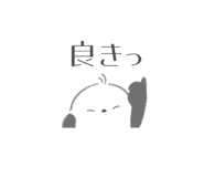 838265475