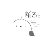 838265476