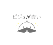 838265477