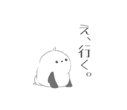 838265478