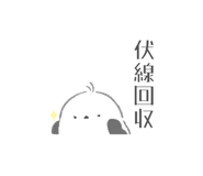 838265483