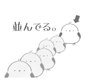 838265495