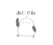 838265502