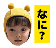 838265764