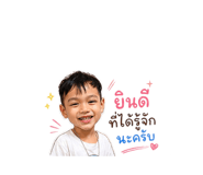 838265834